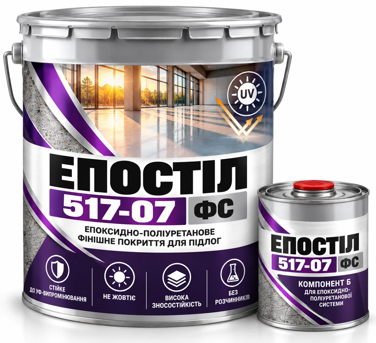 ЕПОСТІЛ 517-07 ФС
