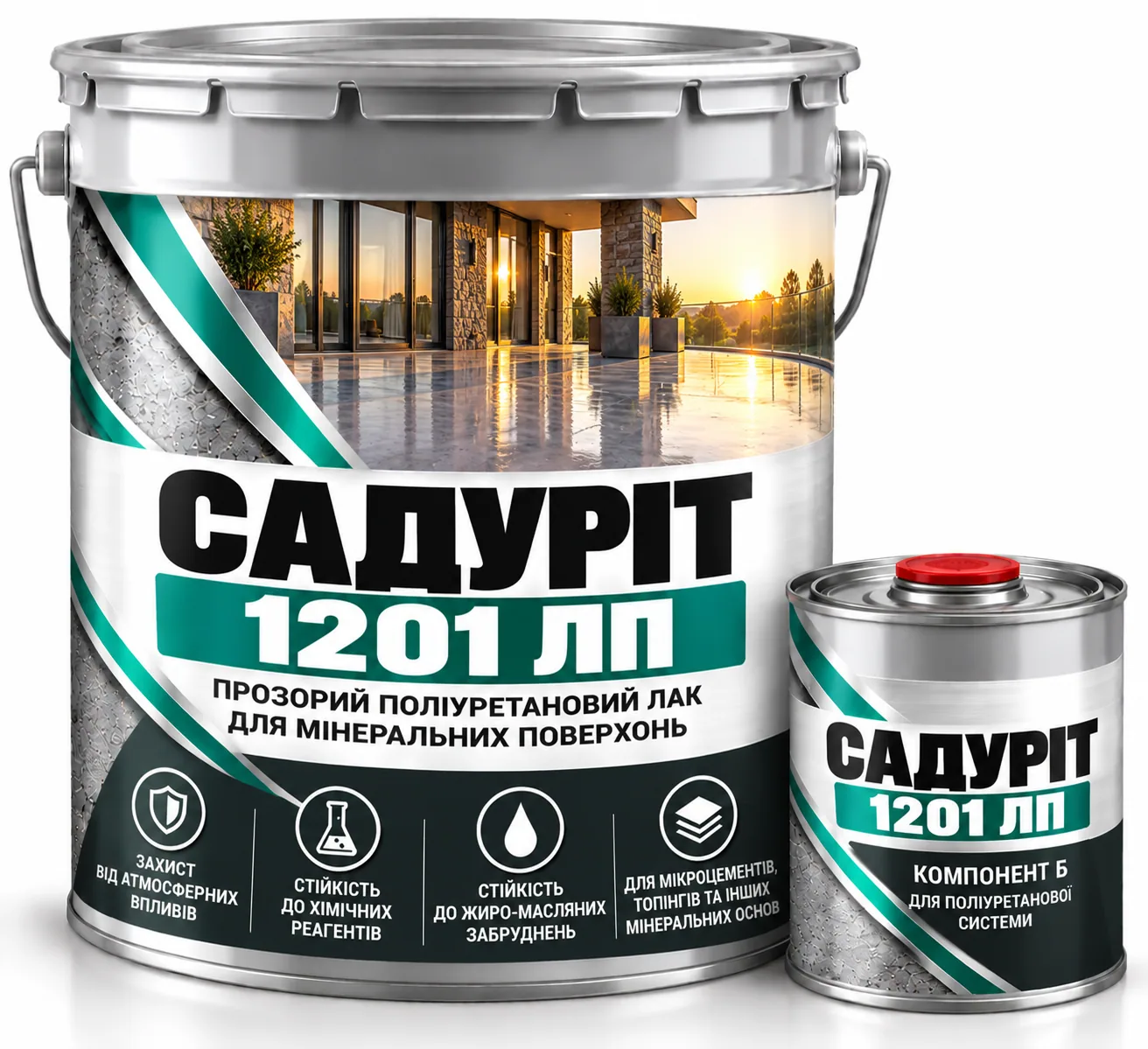 Садуріт 1201 ЛП