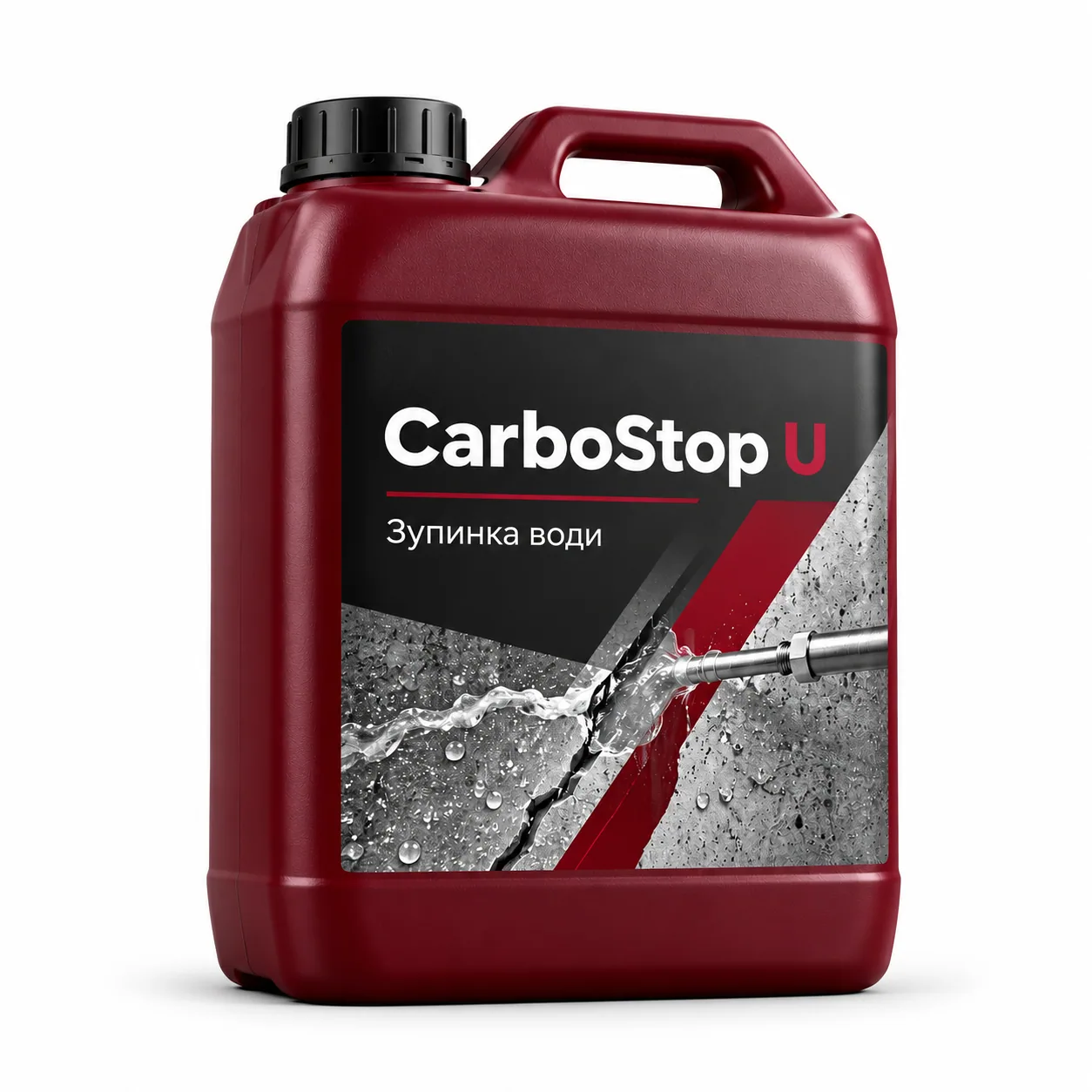 CarboStop U